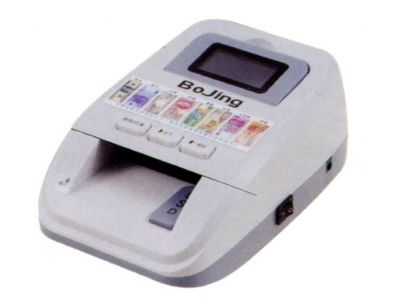 哥帝企業有限公司-undefined