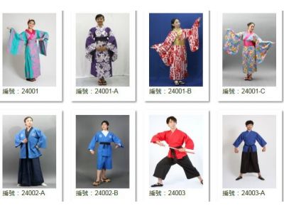 舞雁舞蹈戲劇服飾有限公司-undefined