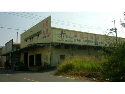 華建機電有限公司-undefined