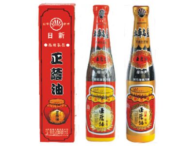 日新食品工業有限公司-undefined