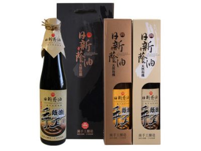 日新食品工業有限公司-undefined