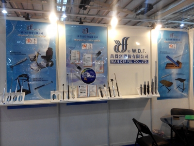 萬得富股份有限公司-undefined