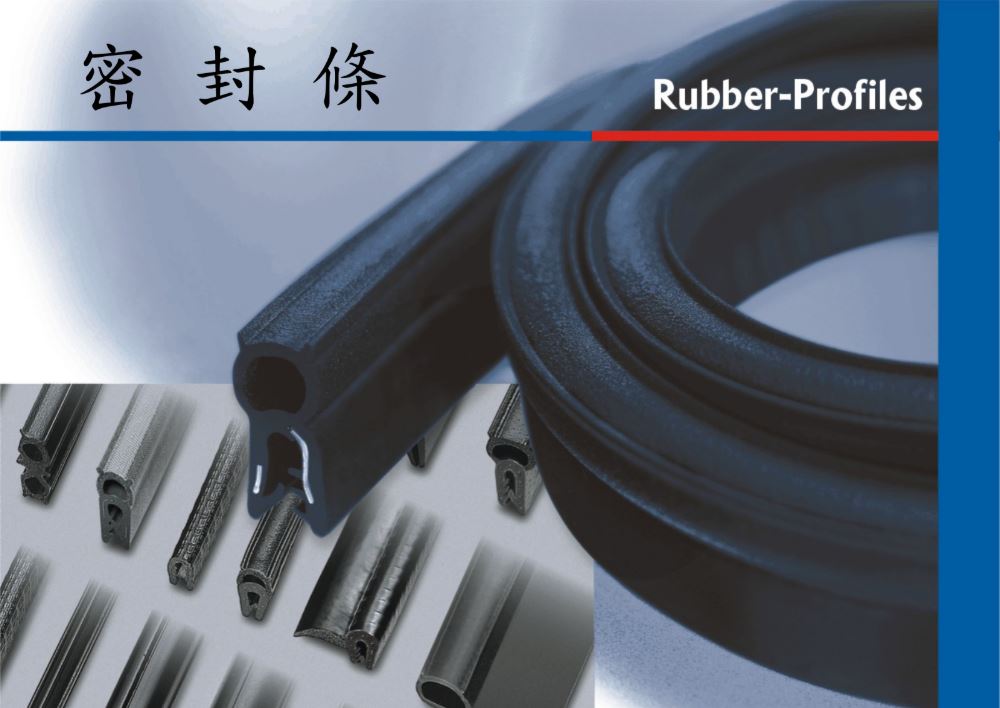 竑興實業有限公司-undefined