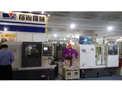 裕尚機械股份有限公司-undefined