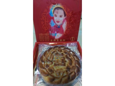 日興堂囍餅有限公司-undefined