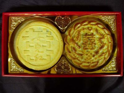 日興堂囍餅有限公司-undefined