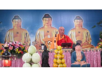 財團法人大仙寺-undefined