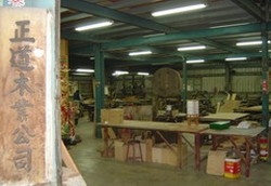 新生工藝彩畫有限公司-undefined