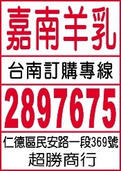 超勝商行-undefined