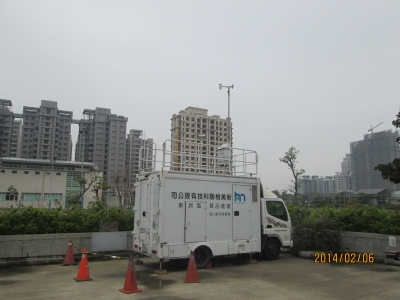 新美檢驗科技有限公司-undefined