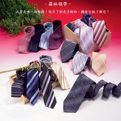 羅林國際領帶有限公司-undefined