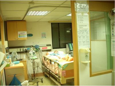 新莊英仁醫院-undefined