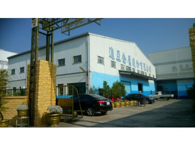 進亞金屬股份有限公司-undefined