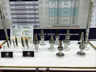 美商泛虎國際股份有限公司-undefined