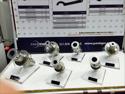 美商泛虎國際股份有限公司-undefined