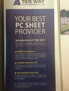 邰安企業有限公司-undefined