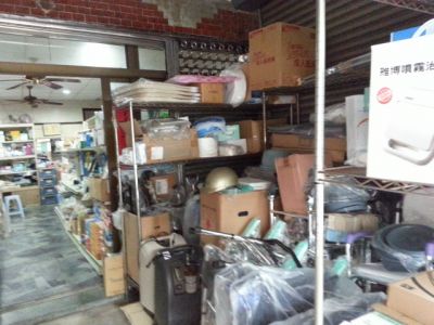 郃峰企業有限公司-undefined