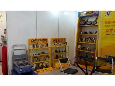 錏鑫企業股份有限公司-undefined