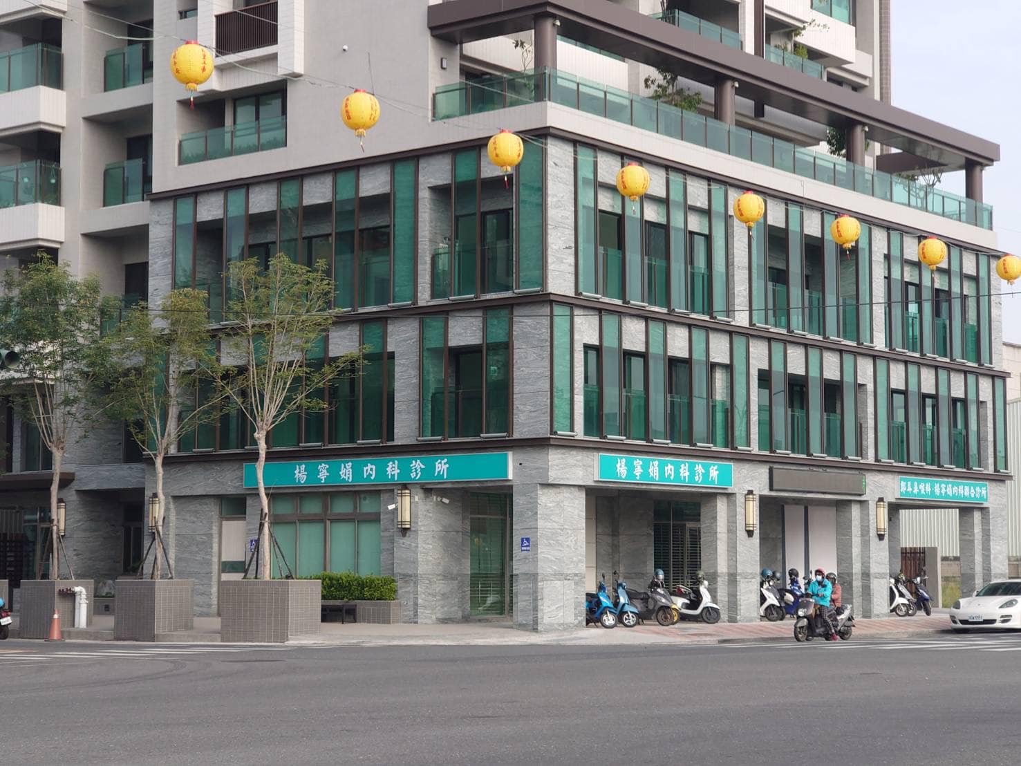 鄭耳鼻喉科診所-undefined