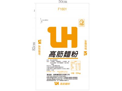 肯志塑膠有限公司-undefined