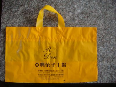 肯志塑膠有限公司-undefined