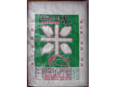 肯志塑膠有限公司-undefined