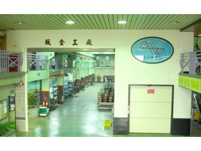 金展鈑金股份有限公司-undefined