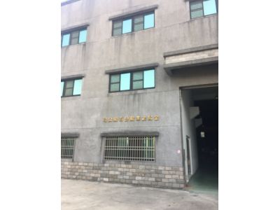 金昺企業股份有限公司-undefined