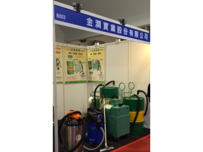 金潤實業股份有限公司-undefined