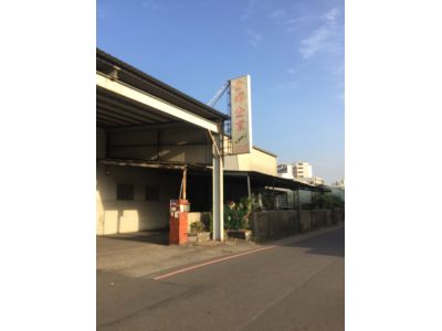 金螺企業股份有限公司-undefined