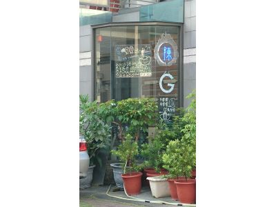 鉅豐光電科技有限公司-undefined