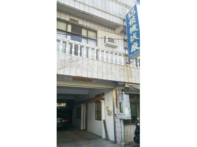 錩模實業股份有限公司-undefined