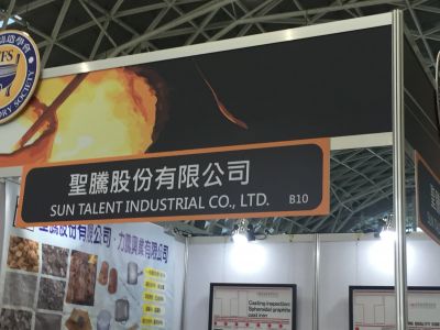 聖騰股份有限公司-undefined