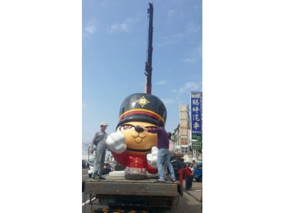 長勝環境科技有限公司-undefined