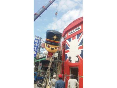 長勝環境科技有限公司-undefined