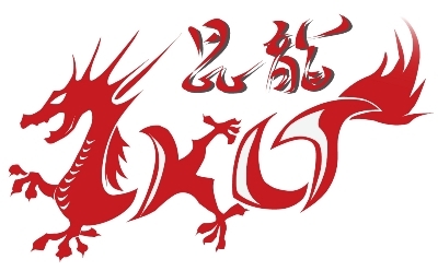 昆隆汽車貨運有限公司-undefined