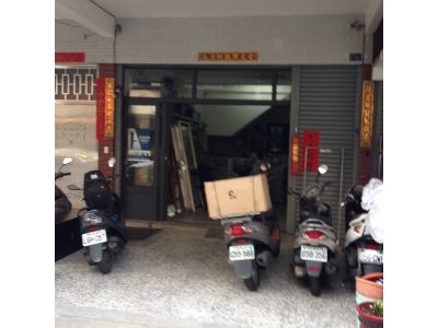 聯鎰鋁窗五金行-undefined