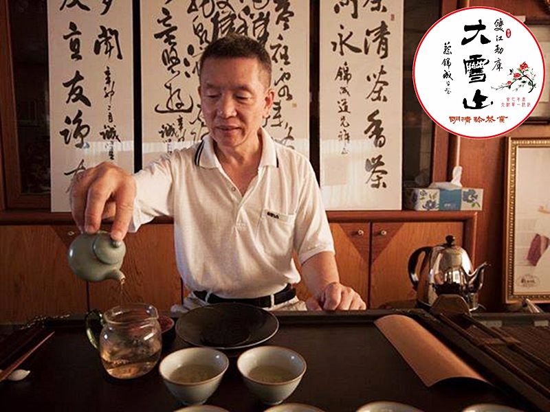 明清珍餅舖-undefined