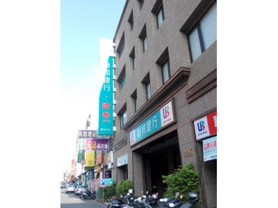 聯邦商業銀行股份有限公司-undefined