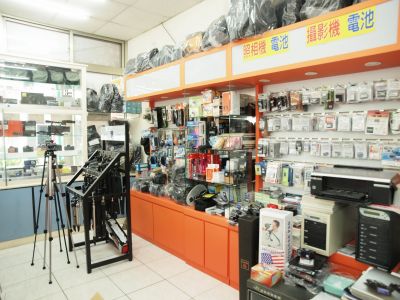 易佳彩色快速沖印店-undefined