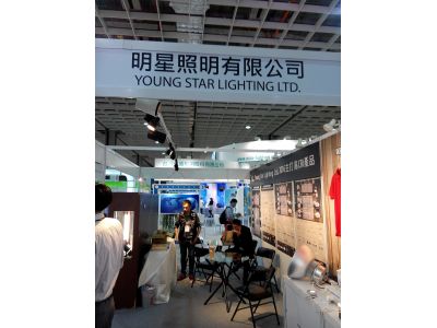 明薪光電股份有限公司-undefined