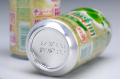 艾飛爾國際有限公司-undefined