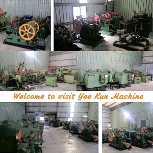 易坤機械工業有限公司-undefined