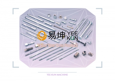 易坤機械工業有限公司-undefined