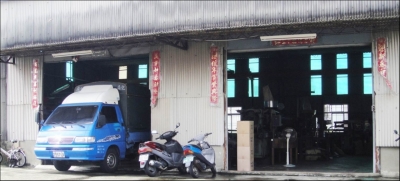 韓龍有限公司-undefined