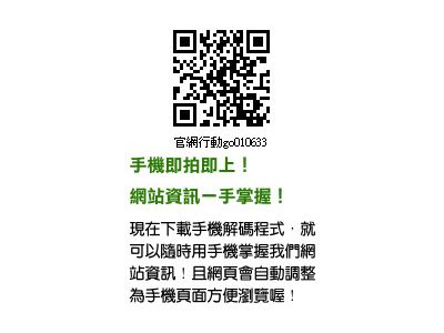 香力食品工廠-undefined