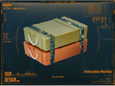 鴻德實業廠-undefined