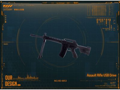 鴻德實業廠-undefined