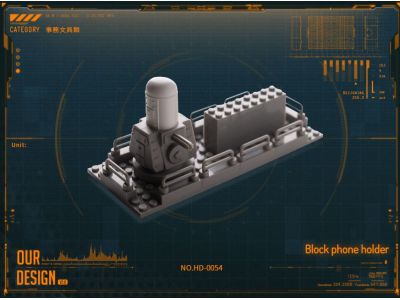 鴻德實業廠-undefined