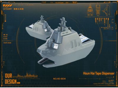 鴻德實業廠-undefined